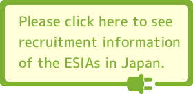 Please click here to see recruitment information of the Electrical Safety Inspection Associations in Japan. 